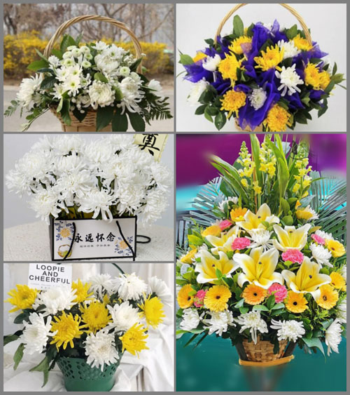 贵州毕节市纳雍县董地乡青文村白事提篮配送